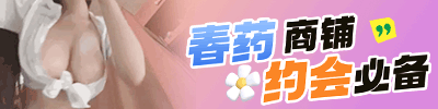 轮播2